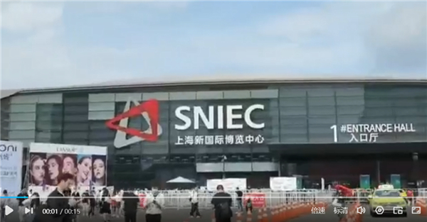 漫丽U8国际
登录中国美博会展览